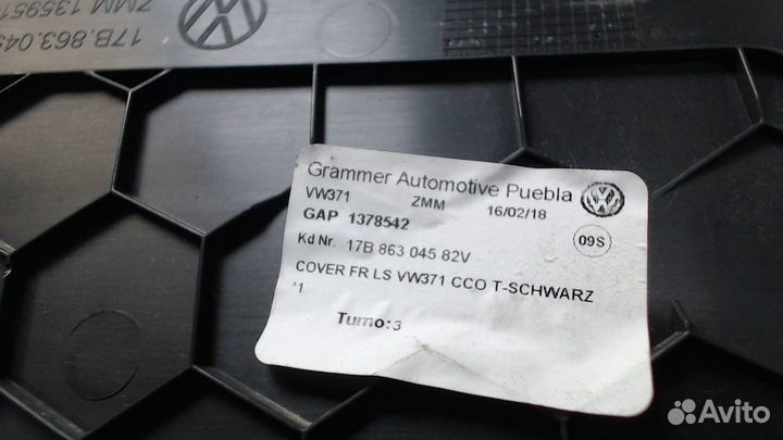 Пластик центральной консоли Volkswagen Jetta 7 201