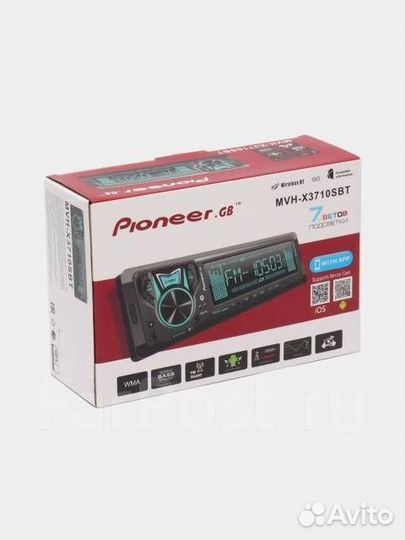 Автомагнитола Pioneer GB MVH-X3710SBT, Bluetooth,1