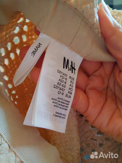 Шляпа новая H&M соломенная 8-12 лет
