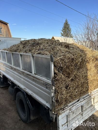 Продажа навоза