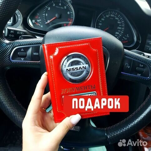 Обложка для автодокументов с лого и номером