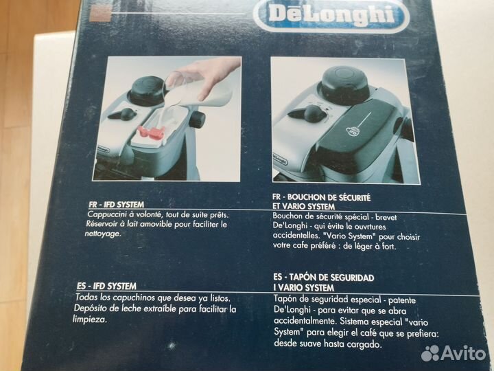 Кофемашина delonghi