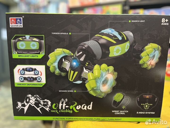 Перевёртыш-трансформер работает от аккумулятора