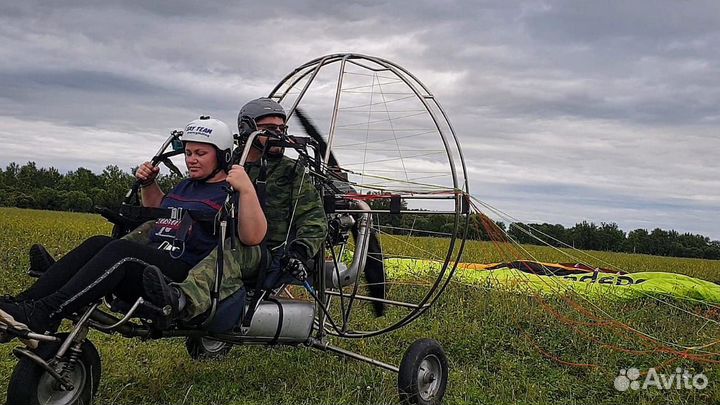 Паралёт двухместный Скат с крылом и спас.парашютом