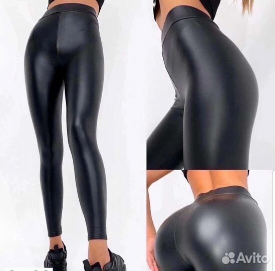 Кожаные лосины