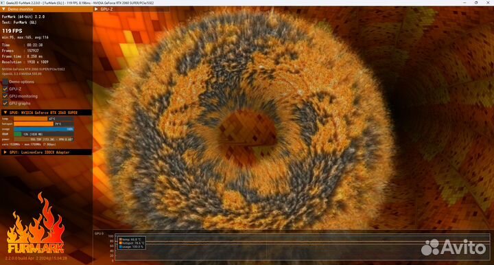 Видеокарта rtx 2060 super
