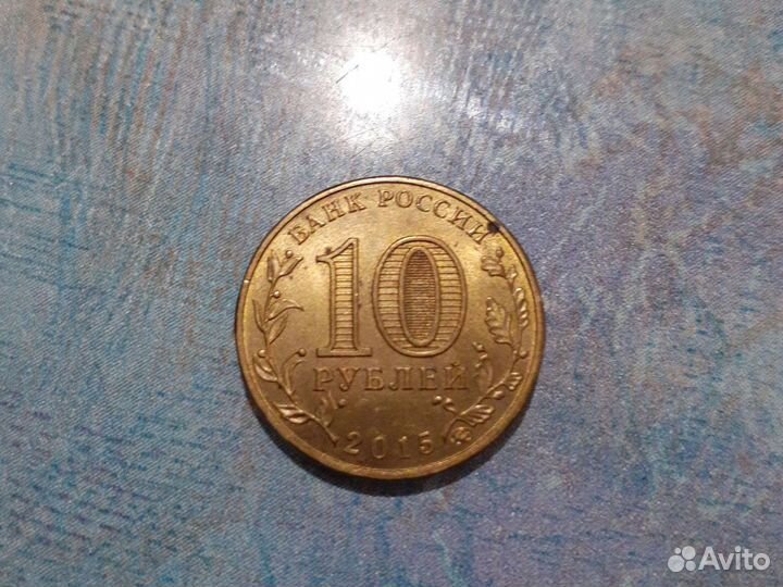 Монеты Грозный