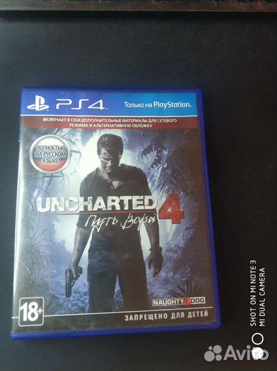 Игры для приставок ps4