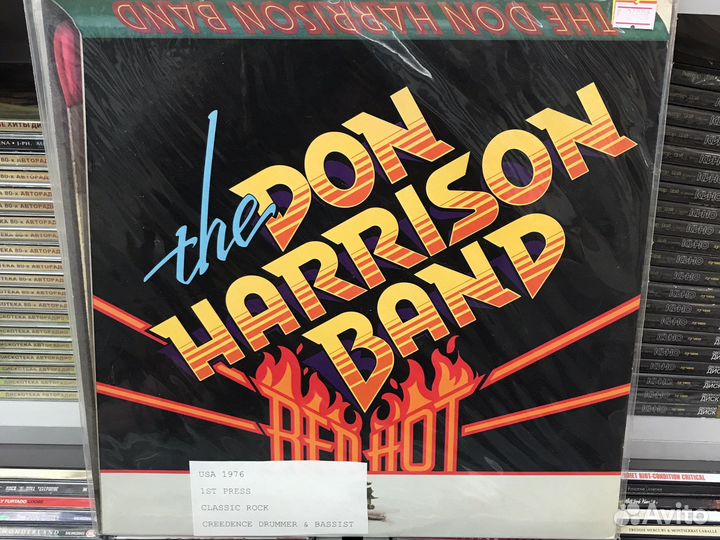 Creedence Clearwater Revival виниловые пласты lp