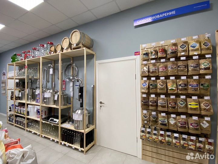 Зерновой набор для пива beervingem Баварское