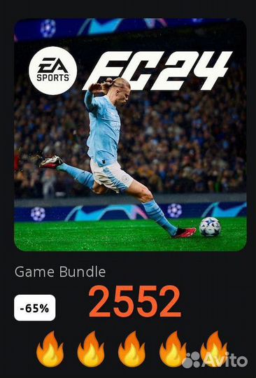 Sony playstation 4 игры