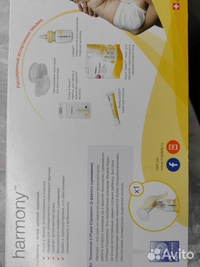 Молокоотсос medela ручной