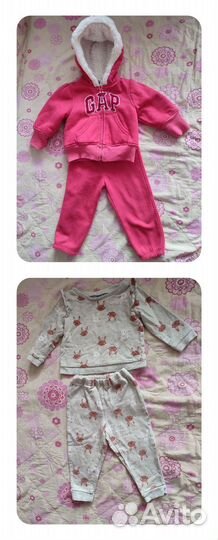 Вещи пакетом на девочку 74-80 см