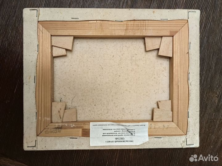 Картина зимний пейзаж