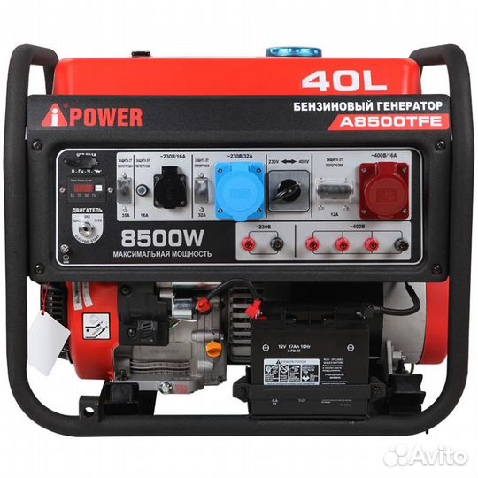 Генератор бензиновый A-iPower A8500TFE