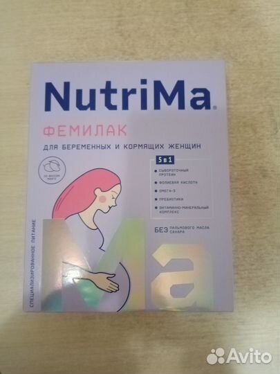 Смесь NutriMa со вкусом манго