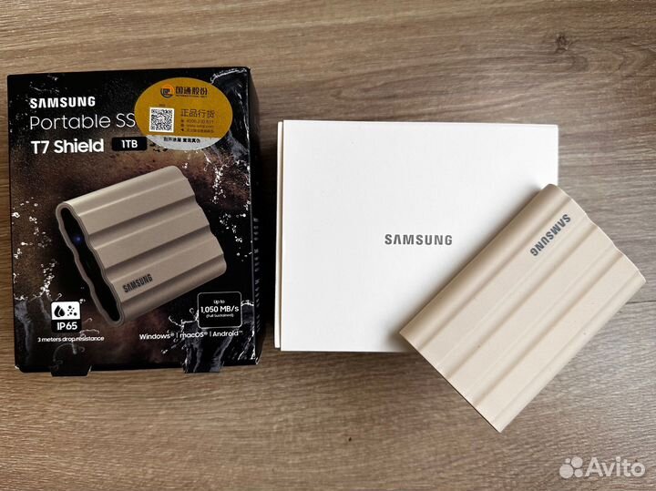 Жесткий диск samsung t7 shield portable ss 1 Tb