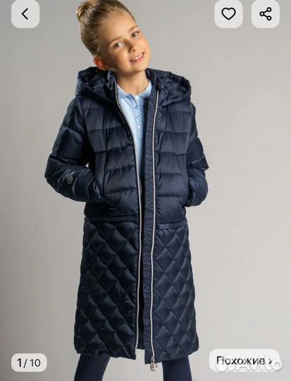 Пальто демисезонное подростковое для девочки р.164