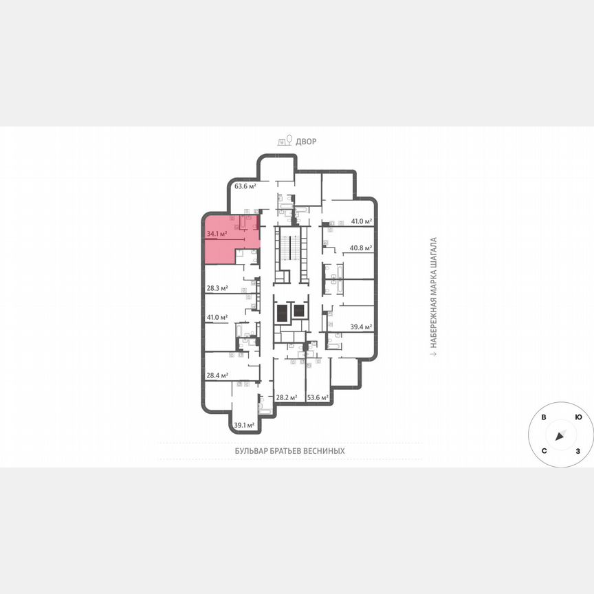 1-к. квартира, 34,1 м², 8/43 эт.