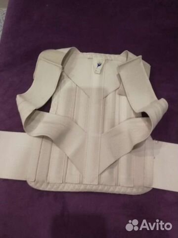 Корсет - Корректор осанки детский