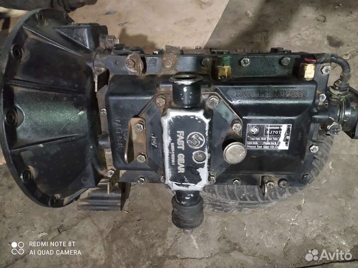 Кпп Fast Gear 6J70TA