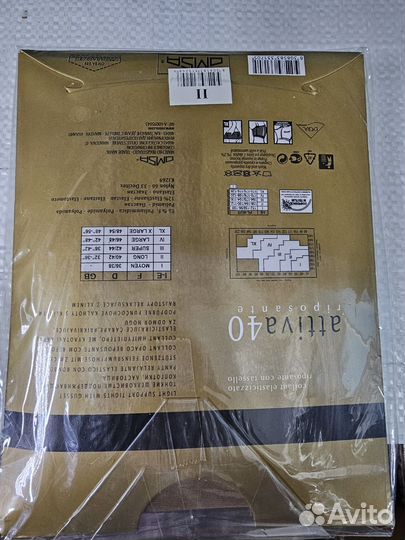 Колготки капроновые