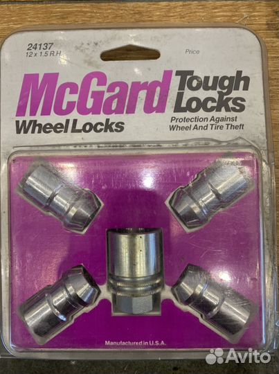 Секретки на колеса