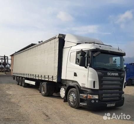 Грузоперевозки межгород