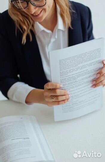 Охрана труда переподготовка