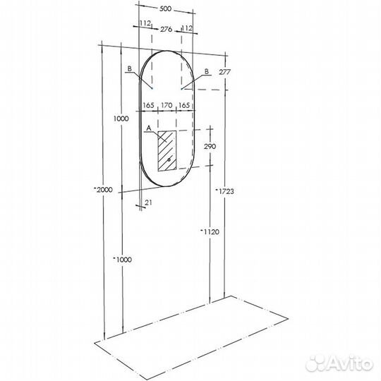 Зеркало aquaton (Акватон) 1a256402a1010 Хром