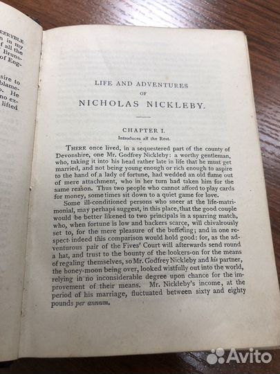 Дикенс 1843 прижизненное издание