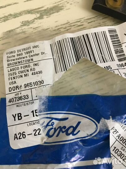 Форд Фокус 3