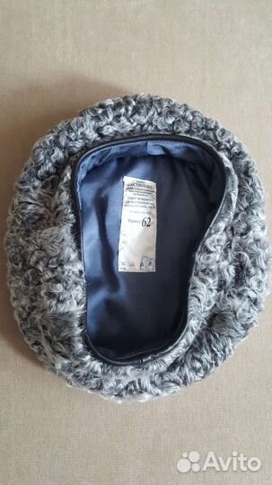 Берет уставной каракуль