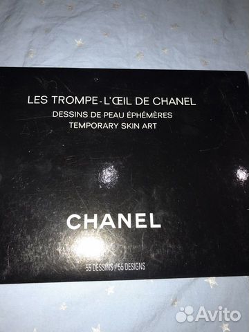 Картинки-тату для тела бренд