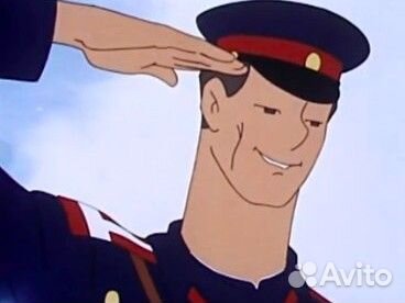 Полицейский