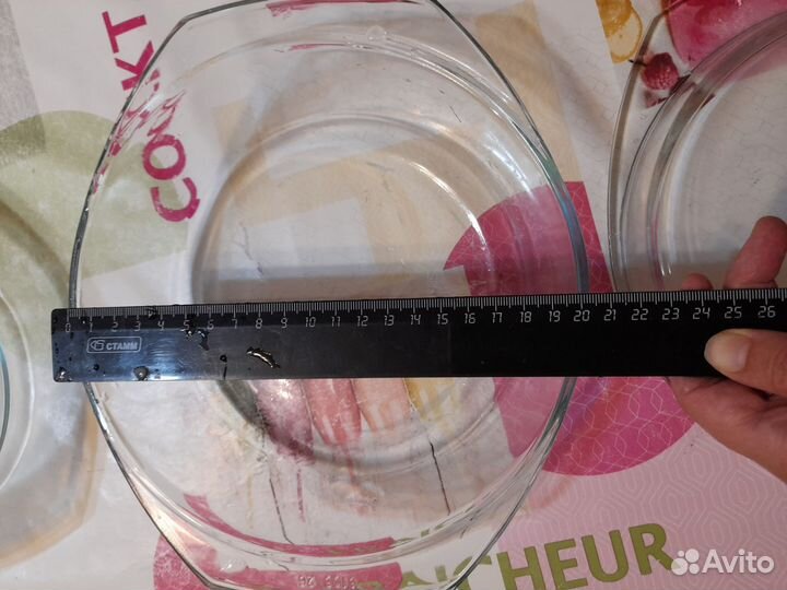 Посуда для микроволновки