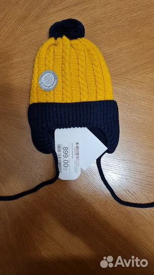 Шапки зимние для мальчика