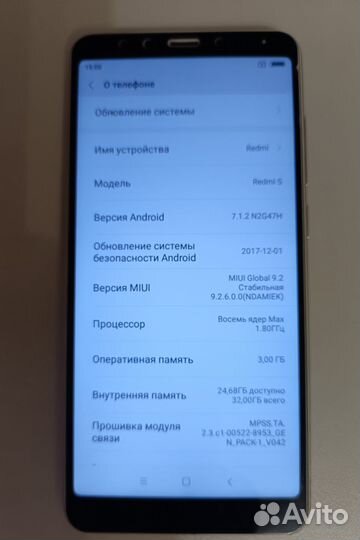 Xiaomi Redmi 5, 3/32 ГБ