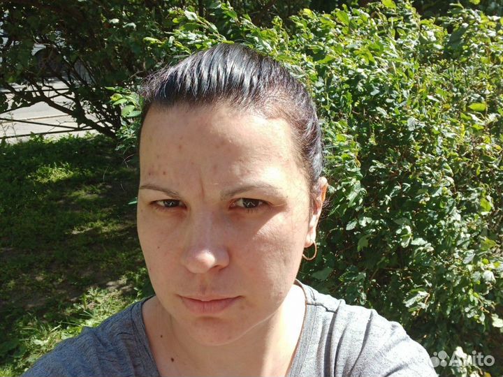 Работа на удаленке