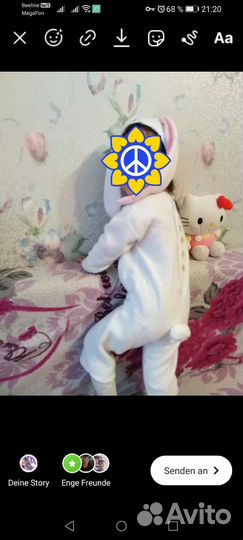 Новогодний костюм зайчика