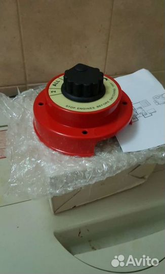 Выключатель массы (2акб) 250А