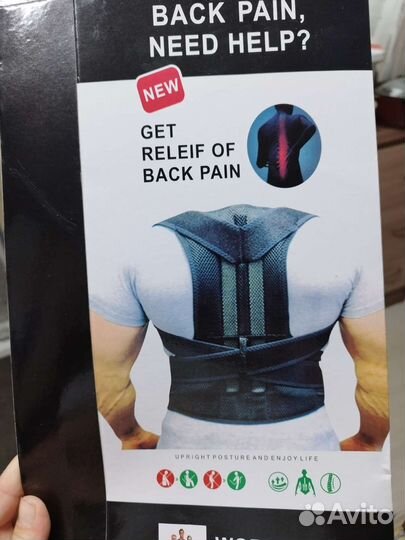 Корсет поясный