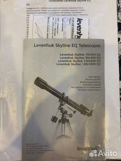 Телескоп levenhuk skyline eq 130х900