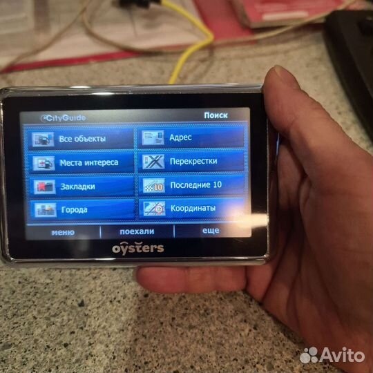Портативный GPS-навигатор Oysters Chrom 1010