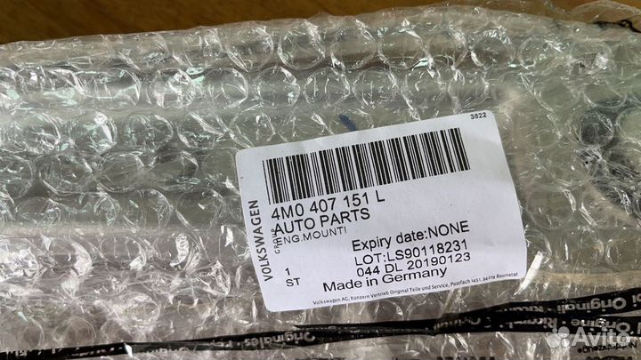 Рычаг передний левый Audi Q7 4M0407151L