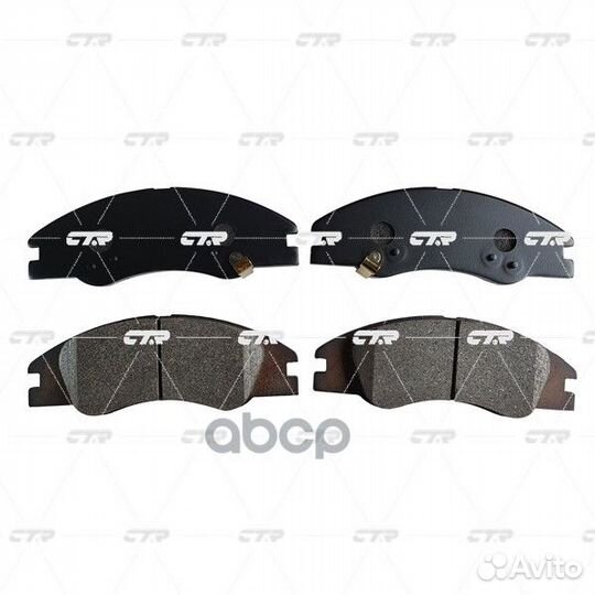 Колодки передние ckkk32 CTR GK0538 GK0538 CTR