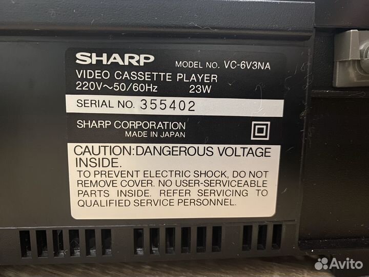 Видеомагнитофон Sharp VC-6V3NA