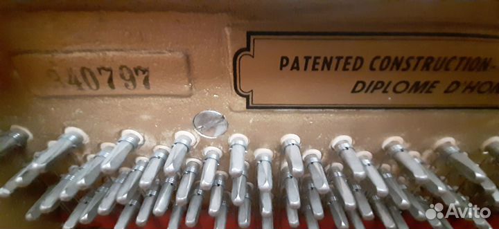 Продам пианино Petrof