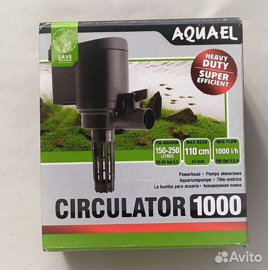 Фильтр, компрессор для аквариуиа