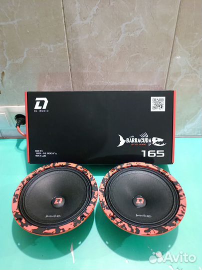 Товар оптом маркетплейс вб озон